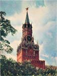 Кремль. Спасская башня с кремлёвскими курантами. *jpg, 605×800, 139 Kb
