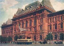 Площадь Революции. Центральный музей В.И.Ленина. *jpg, 900×654, 184 Kb