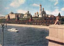 Кремль. Вид с Софийской набережной. *jpg, 900×652, 172 Kb