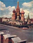 Красная площадь. Храм Василия Блаженного. *jpg, 602×800, 135 Kb