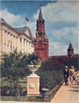 Кремль. Здание Президиума Верховного Совета СССР. *jpg, 611×800, 139 Kb