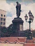 Пушкинская площадь. Памятник Пушкину. *jpg, 609×800, 119 Kb