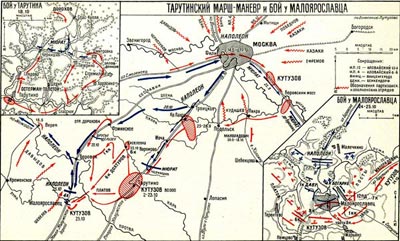 Карта: Тарутинский марш-манёвр и бой у Малоярославца. *jpg, 900×543, 150 Kb