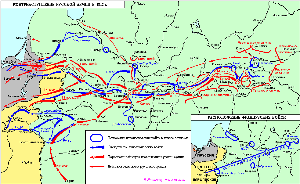 Карта: Контрнаступление русской армии в 1812 году. *jpg, 983×603, 41 Kb