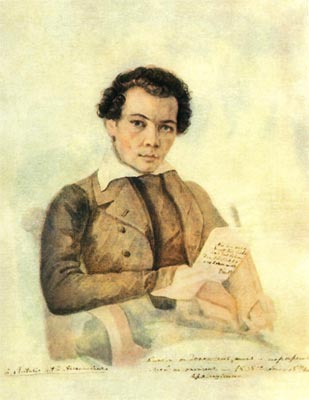 Михаил Александрович Бакунин (акварельный автопортрет 1830-е гг.) *jpg, 541×700, 53 Kb