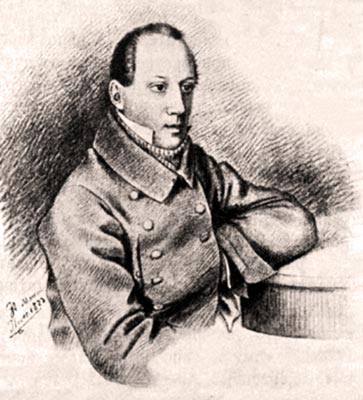 Пётр Яковлевич Чаадаев (рисунок Ж.Вивьена. 1823 г.) *jpg, 636×700, 86 Kb