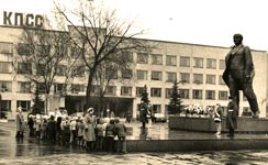 7 ноября 1982 г. Почётный караул у памятника Ленина. *jpg, 900×553, 168 Kb