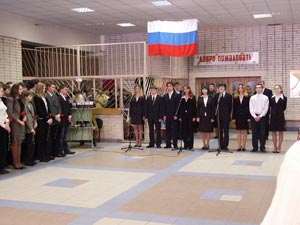 День Памяти в Щелковской гимназии (15 февраля 2006 года)