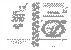 Программа Педагогической ассамблеи–2010 (лист 1) *jpg, 1200×848, 111 Kb